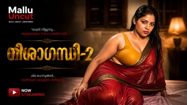 നിശാഗന്ധി-2